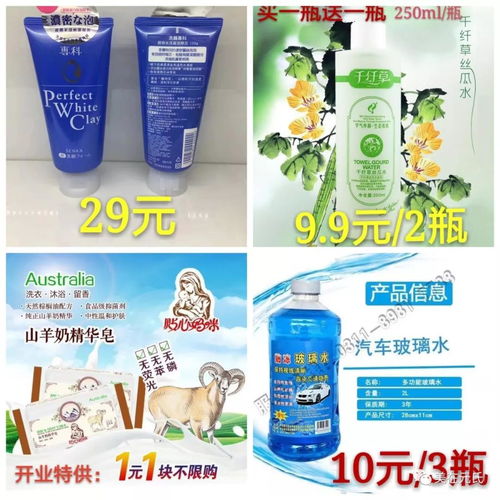 歲末大清倉(cāng) 瘋狂甩賣 一降到底 2000個(gè)南瓜杯免費(fèi)大派送轉(zhuǎn)發(fā)活動(dòng)方案即可免費(fèi)領(lǐng)取 a a