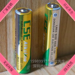 美容補(bǔ)水儀報(bào)價(jià) 廠家