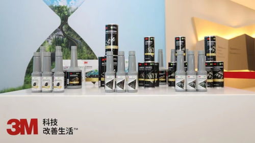 睿容環(huán)保發(fā)布新一代低碳安全汽車養(yǎng)護(hù)產(chǎn)品，引領(lǐng)綠色養(yǎng)護(hù)新趨勢(shì)